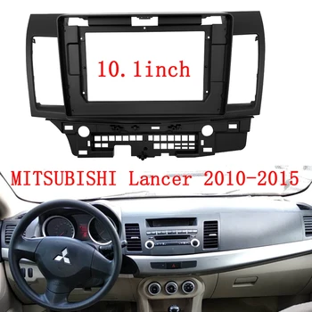 2 Din Rádio do Carro Fáscia Quadro para MITSUBISHI Lancer 2010-2015 Leitor de DVD do Carro do Painel de Traço de Instalação do Kit de Moldura Guarnição Moldura