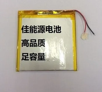 3.7 V bateria de polímero de lítio 875757 2100MAH de energia móvel GPS console navigator Recarregável do Li-íon da Célula