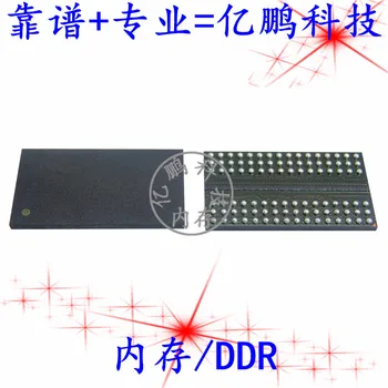 5pcs novo original K4B2G1646F-RMBH 96FBGA DDR3 1866Mbps de Memória de 2Gb