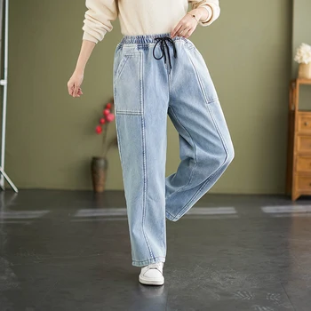  5XL Solta Reta Jeans Casual Laço na Cintura Alta a Mulher de Calças de Mola Elástica Sólido de Perna Larga, Calças de Streetwear Mulheres