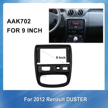 9 Polegadas DVD Player do Carro moldura Para Renault DUSTER 2012 Estéreo no Painel de Montagem do Traço Guarnição Kit de Instalação de Quadro de