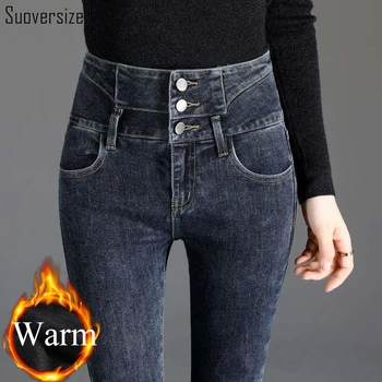 Além De Veludo Botão Jeans Lápis Coreano Vintage De Grandes Dimensões 32 Cintura Alta Sexy Skinny Jeans, Calças De Inverno Engrossar Slim Pantalones