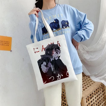 Anime Japonês Bungo Cachorro De Osamu Dazai Saco De Lona Goth Shopper Grande Capacidade Mulheres Bolsa Vintage Bolsa De Ombro Clássico Bolsa