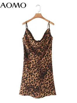 AOMO Mulheres estampa de Leopardo Mini Vestido sem Mangas, sem encosto de Moda de Vestidos de Senhora 4T65A