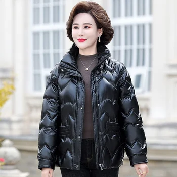 De meia-idade e idosos, mães de inverno acolchoado jaqueta curta de 40 e 50 mulheres de estilo ocidental