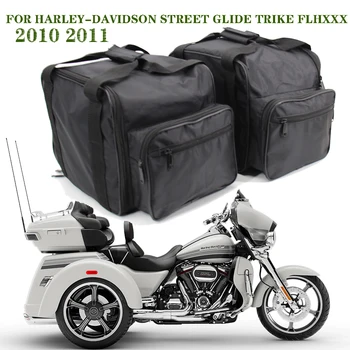 De NOVO Para a Harley-Davidson Street Glide Trike FLHXXX Motocicleta Armazenamento de Bagagem, Sacos Lateral Interna da Caixa do Saco de Bucha 2010 2011