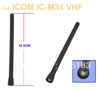 Freeship VHF136-174MHz Antena para rádio Icom IC-M34,IC-F3, IC-F11,IC-F33, IC-F34, IC-F70, IC-F3003, IC-F3101 walkie talkie