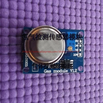 Frete grátis Mq137 gás módulo sensor MQ-137 módulo de amônia NH3 módulo sensor Android
