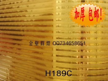 frete grátis papel de parede do pvc de ouro faixa de papel lattice qualidade de papel adesivo para móveis impermeável papel de parede para banheiro