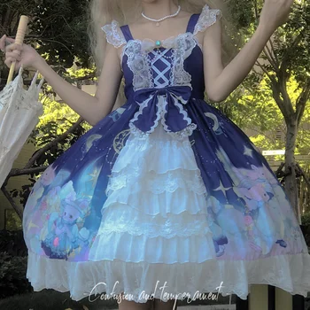HAYA Azul Vestido Gótico Lolita Fashion Dress Anime Cosplay Gótico Lolita Vestido de Princesa Vestido de Festa as Mulheres se vestem JSK Kawaii Vestido