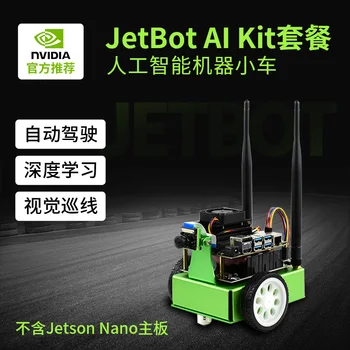 Micro Neve Jetson Nano Jetbot AI Inteligência Artificial Carro Robô Objeto de Monitoramento de Reconhecimento