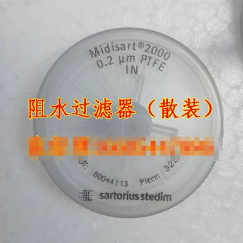 Midisart2000 água de filtro de bloqueio cems hidrofóbico com o filtro de Sartorius 17805 (em massa)