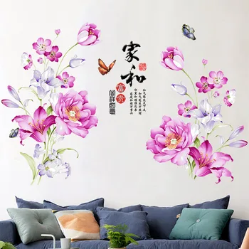 O Efeito 3D Adesivos de Parede Estilo Chinês de Decoração Sala de Decoração Adolescente Sofá TV pano de Fundo Decalques de Vinil Flores Cartaz