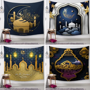 Ouro Islâmica Mesquita Ramadã Festival De Tapeçaria Boho Casa De Decoração De Parede De Pano Tapeçarias Hd De Impressão De Suspensão Tapeçarias De Parede