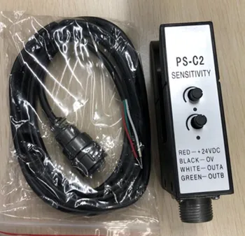 PS-C2 U Tipo de Duplo Caminho de Controlo Interruptor Fotoelétrico Sensor de Garantia de Qualidade