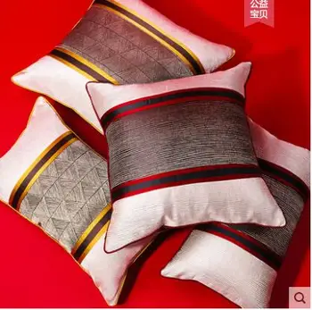 Simples de cetim faixa de costura capa de almofada de sofá fronha de ouro preto, a luz do café Chinês quarto capa de almofada