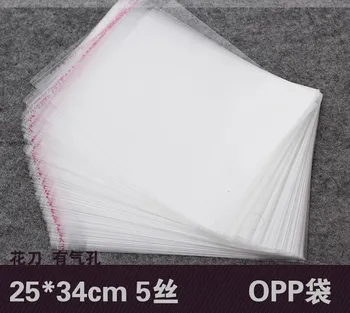Transparente saco de opp com auto-adesivo selo de embalagem de plástico sacos pacote de plástico opp, saco para presente OP01 500pcs/lotes