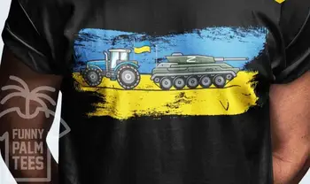 Ucrânia Agricultor Rouba O Tanque Inimigo Bandeira Ucraniana Patriótica T-Shirt. Manga curta 100% Algodão Casual T-shirts Solta Top Tamanho S-3XL